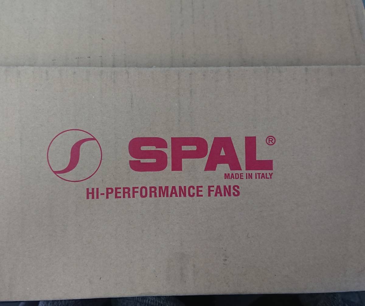 s Pal Mini E/L fan 4026.5( outer diameter width 178mm× outer diameter length 185mm ) discount included regular price Y19800- oil cooler cooling extra attaching 