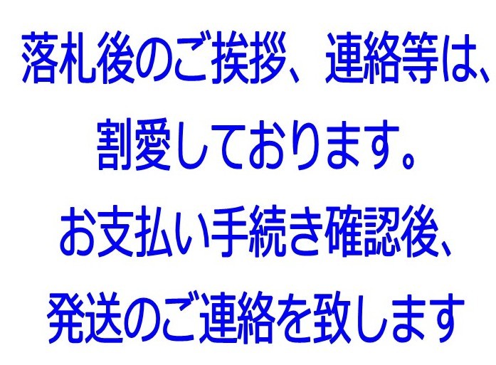 送料込 CB1300SF(03-13) CB1300 SUPER BOLD'OR(05-13)CB1300 SUPER TOURING(10-13)適合 新型 DID530ZVM-X2 ゴールド カット＆カシメ加工済_画像4