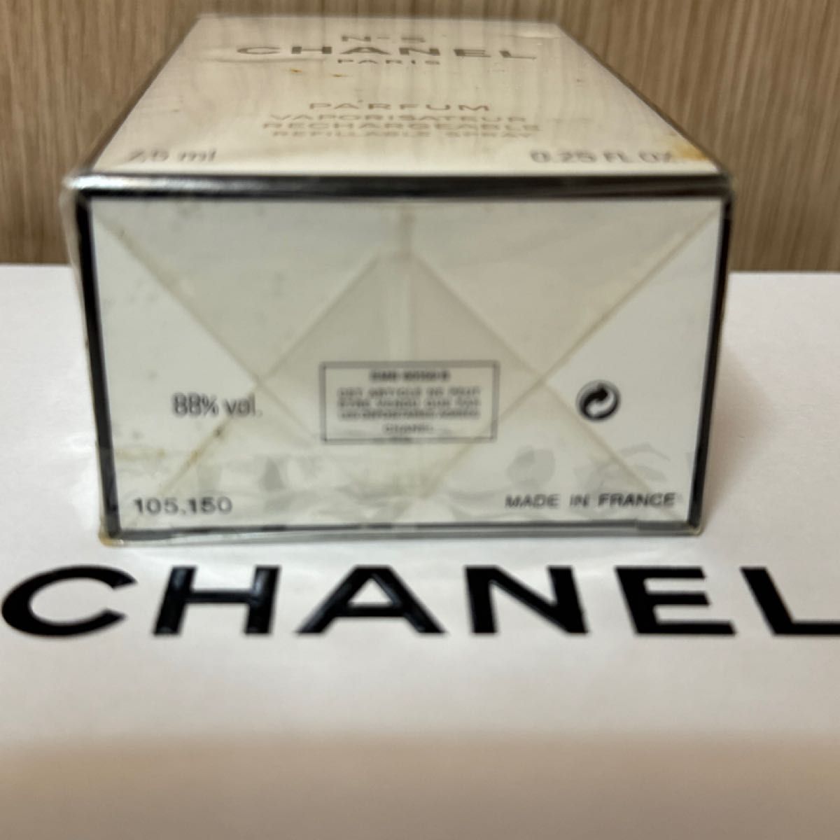 未使用品　【CHANEL】オードパルファム No5 シャネル香水  7.5ml