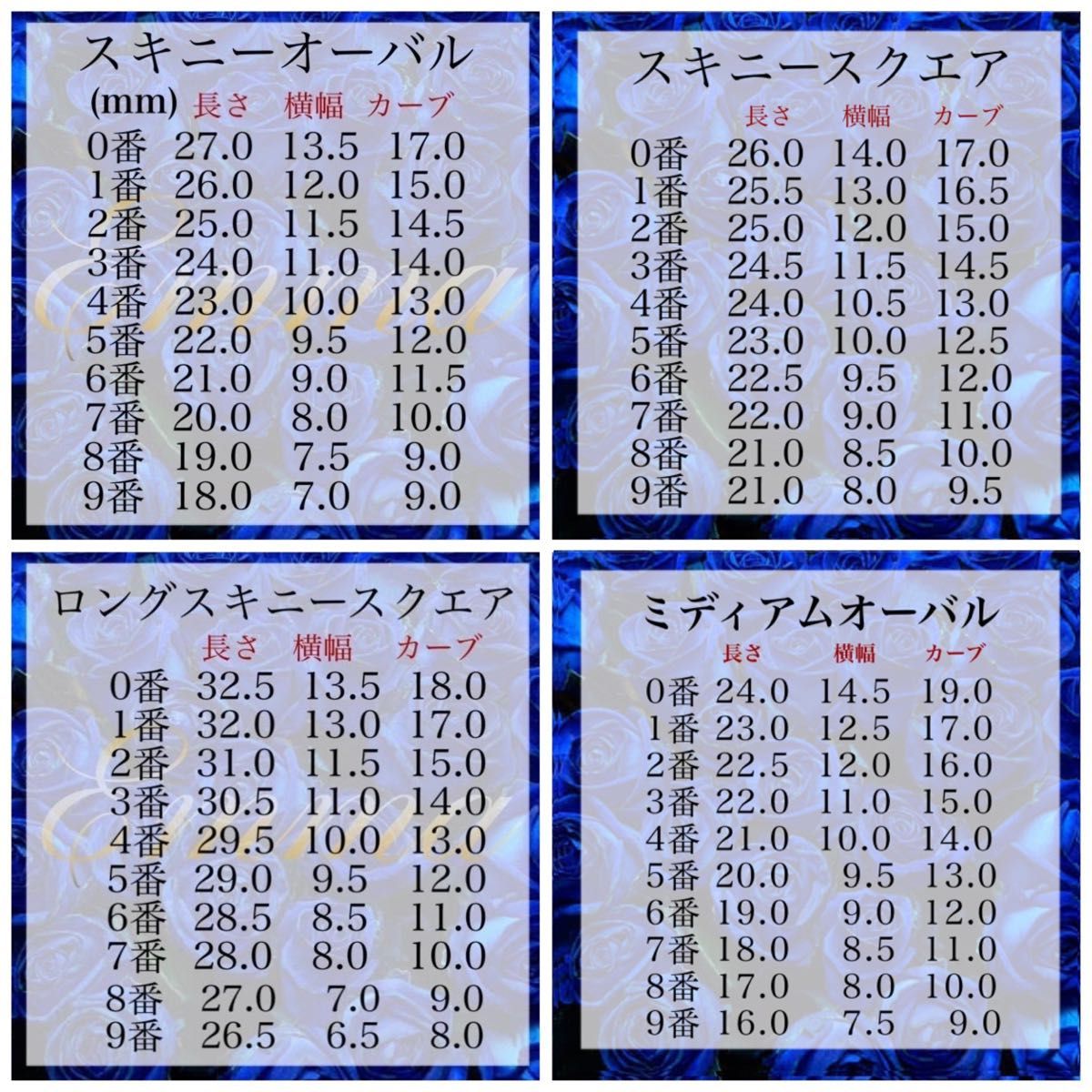 ネイルチップ ジェルネイルチップ  付け爪 ワンホン y2k ハート 量産型 綺麗系 韓国