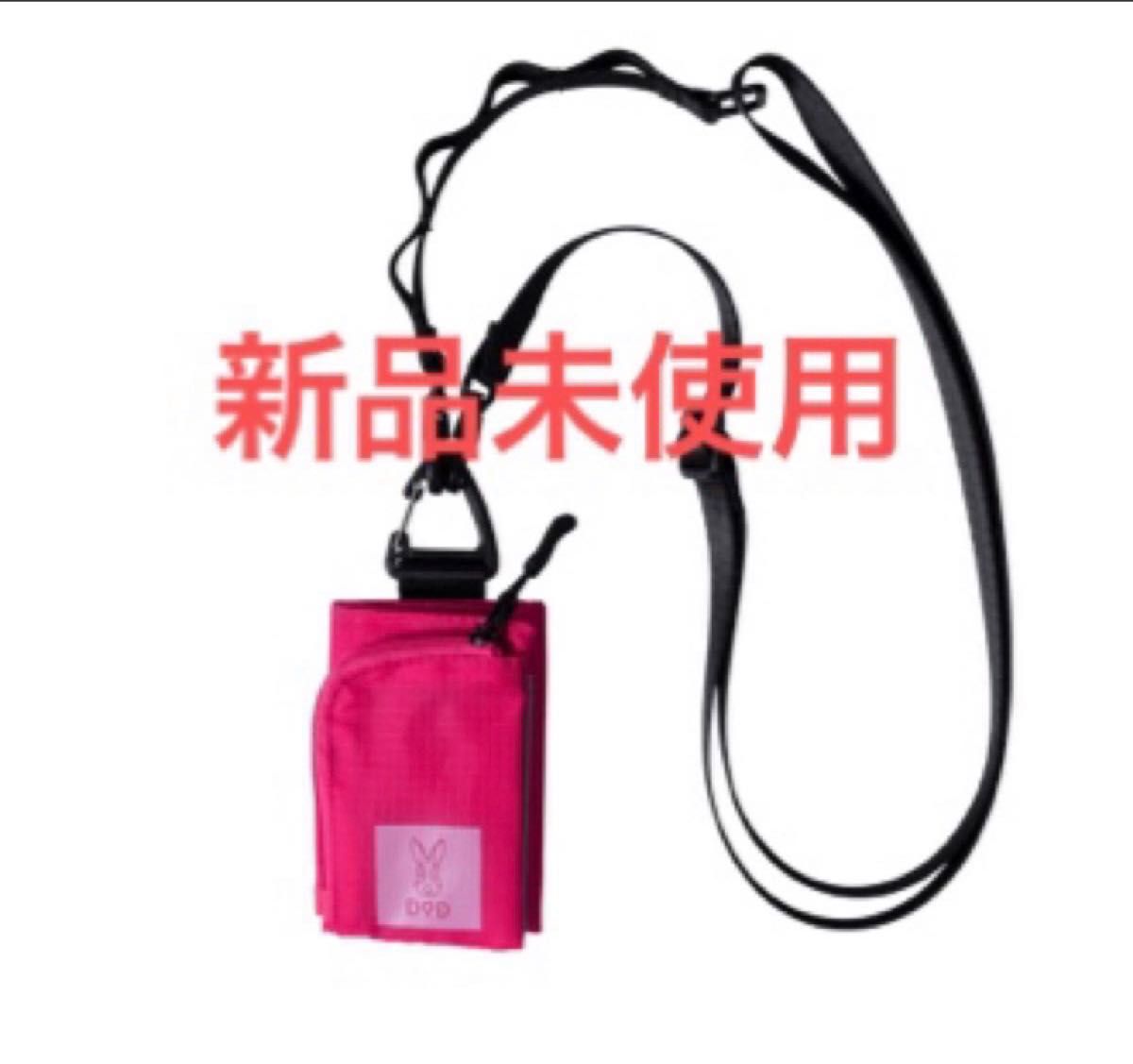 DOD ウサゼニーレ ピンク新品 未使用発送は土曜日日曜日月曜日になりますノースフェイス コールマン チャムス