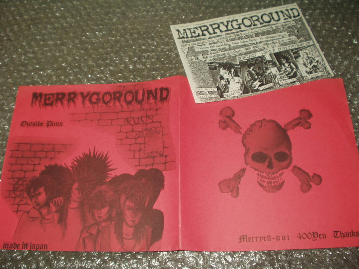 ８”ソノシート★MERRYGOROUND/メリーゴーランド「OUTSIDE PUNX」～GISM/GAUZE/ZOUO/一家心中/愚鈍_画像1