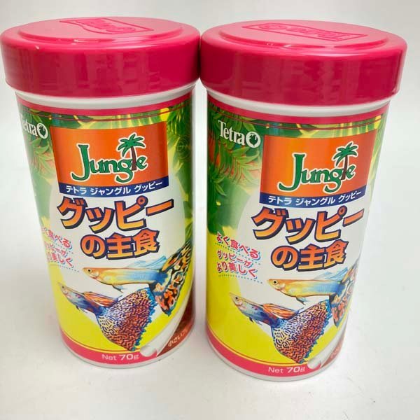 e)テトラ Tetra ジャングル グッピー グッピーの主食 70g×2/アクアセイフ グッピー 250ml×3 計5点セット 魚 ペット用品 ※アウトレット品_画像2