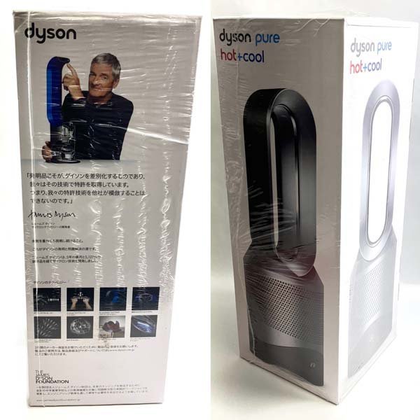 t)ダイソン Dyson Pure Hot + Cool HP00 空気清浄機能付ファンヒーター アイアン/シルバー 扇風機 家電 50/60Ｈz ※未開封品 簡易梱包発送_画像2