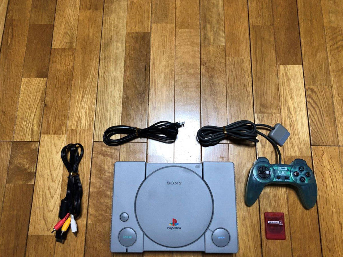 初代 PlayStation プレイステーション PS1 プレステ1 SCPH-7000 本体