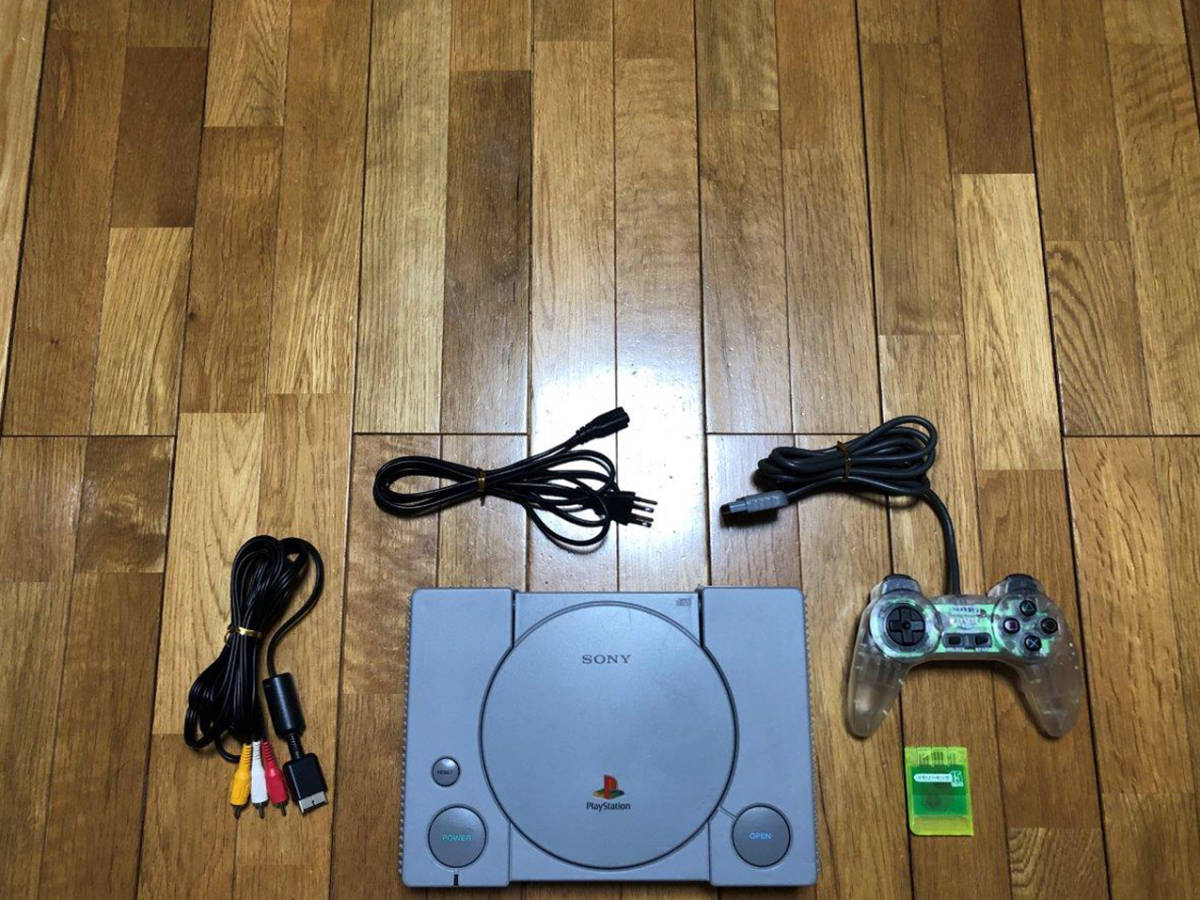 初代PlayStation プレイステーションPS1 プレステ1 SCPH-7500 本体SONY