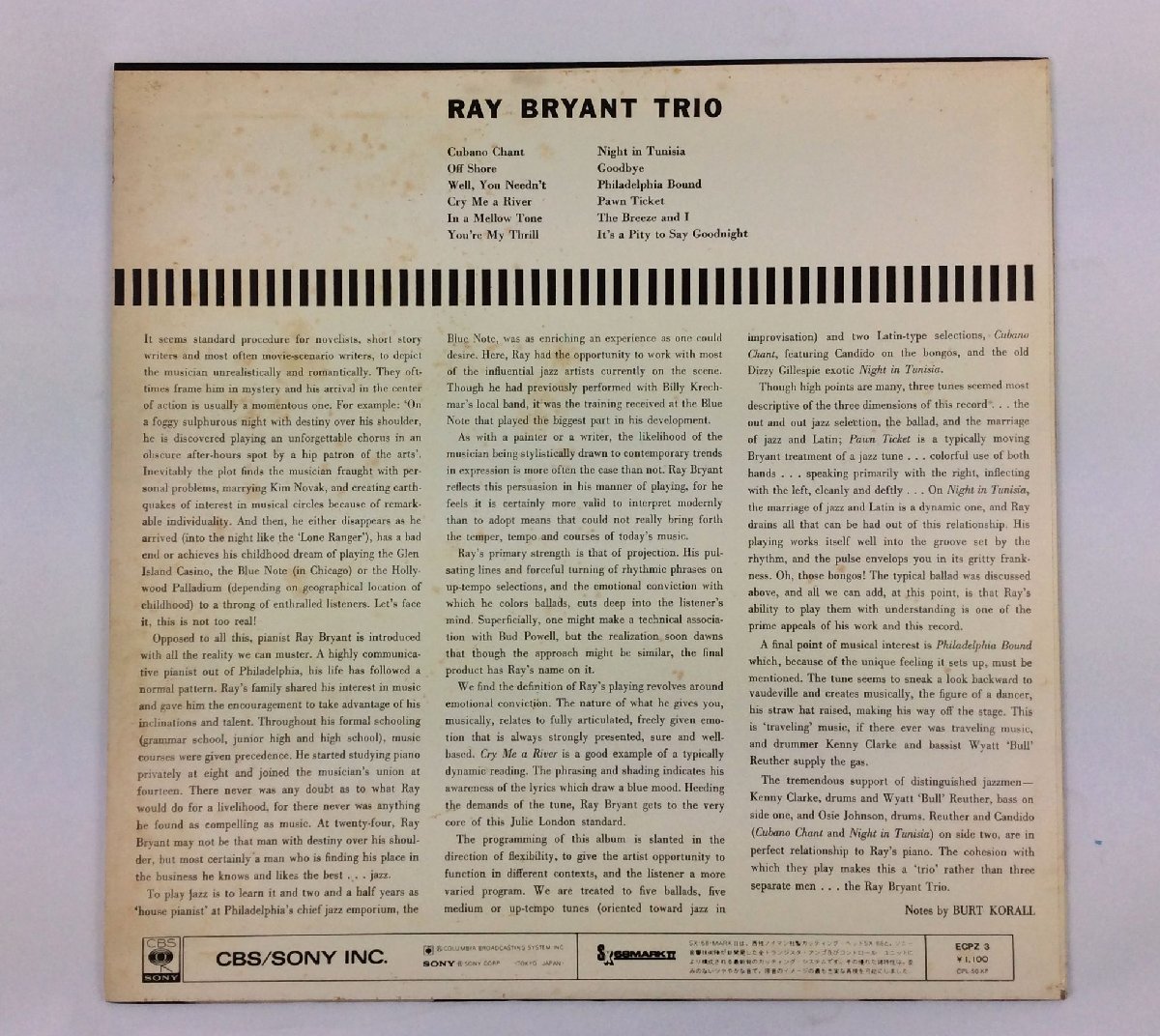 LP レコード ジャズ ray brayant trio レイ・ブライアント・トリオ 1956年 CUBANO CHANT OFFSHORE 他 SONY JAZZ m785-B_画像2