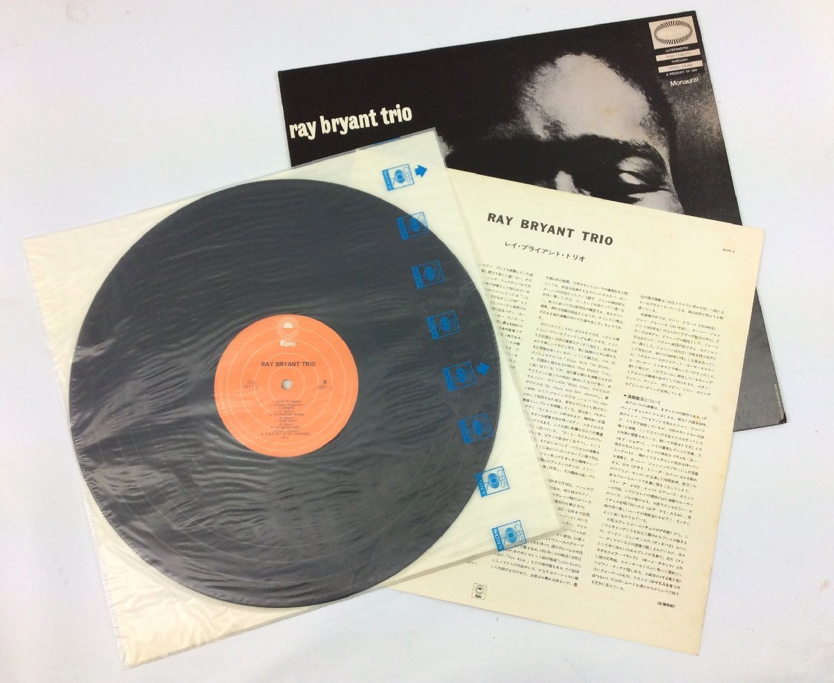 LP レコード ジャズ ray brayant trio レイ・ブライアント・トリオ 1956年 CUBANO CHANT OFFSHORE 他 SONY JAZZ m785-B_画像6