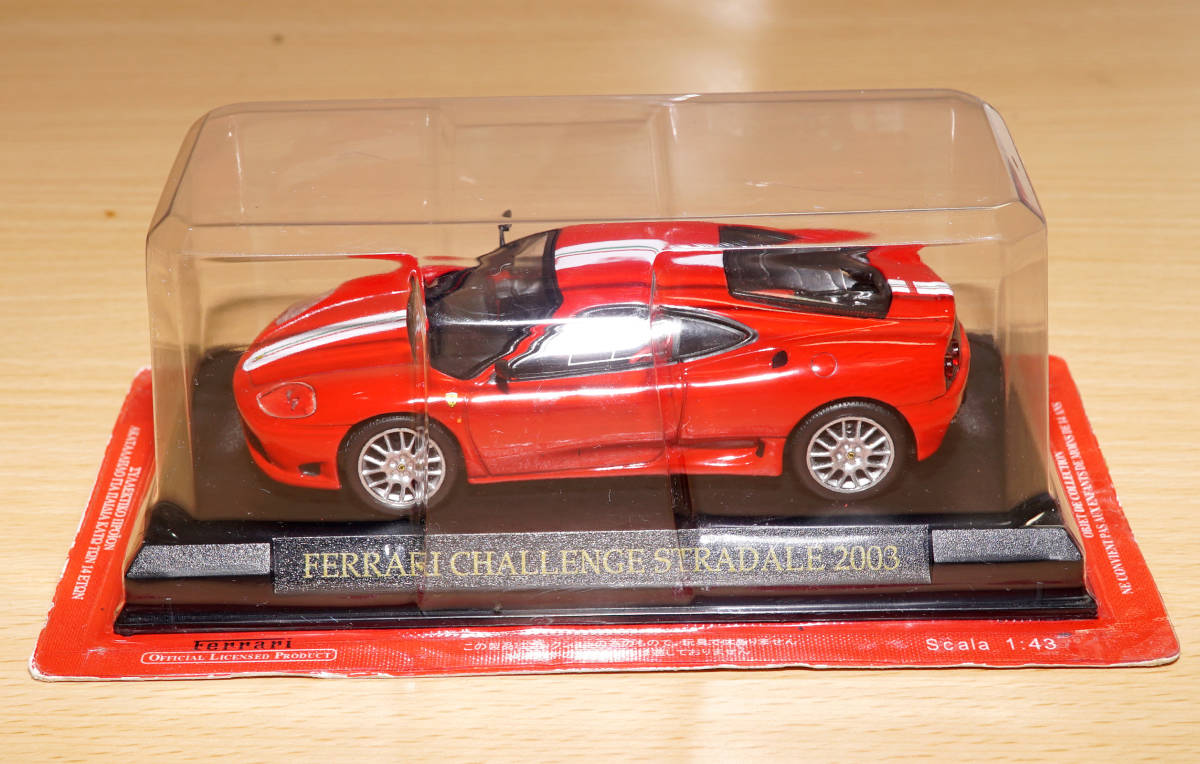 1/43 フェラーリ Ferrari チャレンジ ストラダーレ Challenge Stradale レッド 2003_画像8