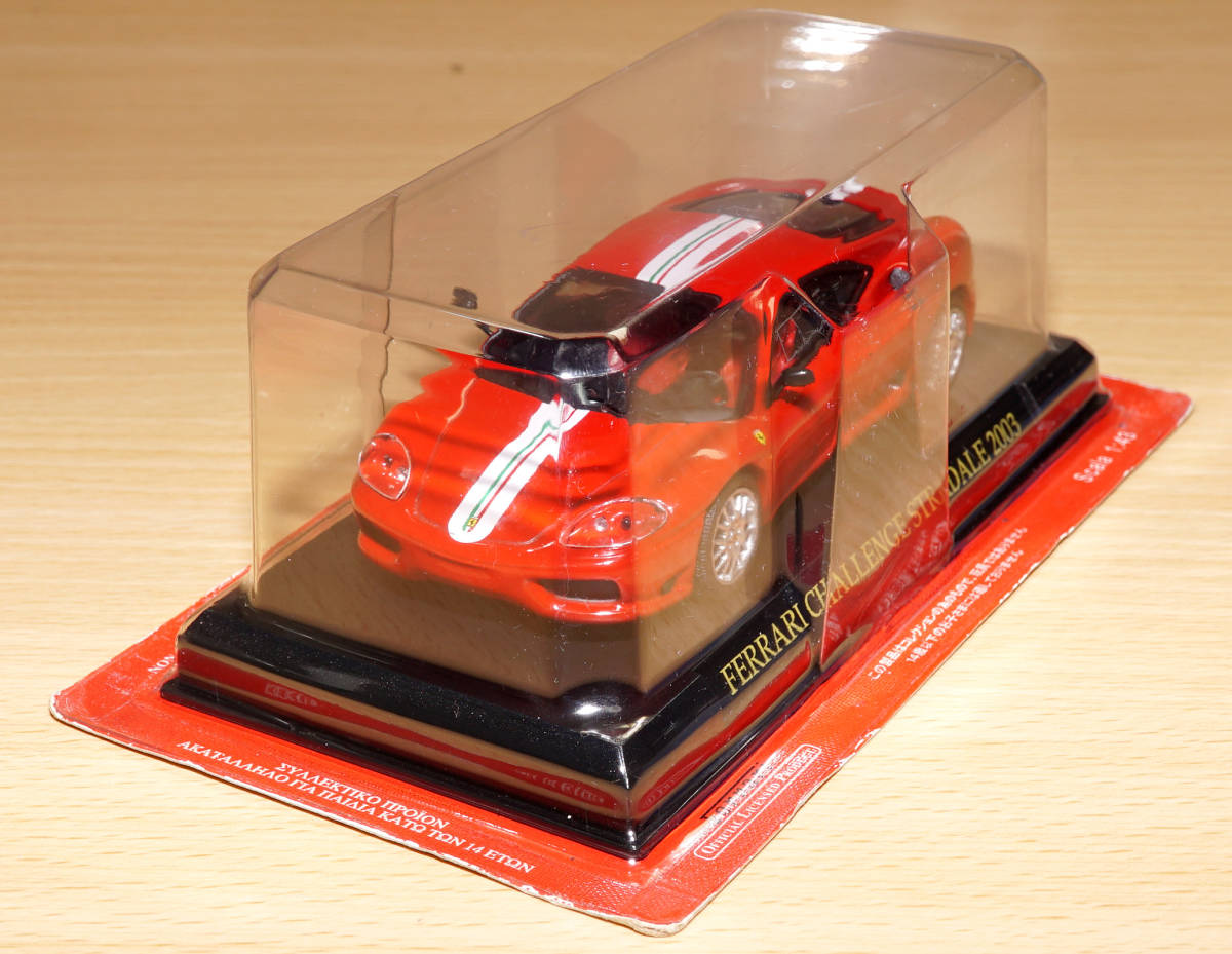 1/43 フェラーリ Ferrari チャレンジ ストラダーレ Challenge Stradale レッド 2003_画像9