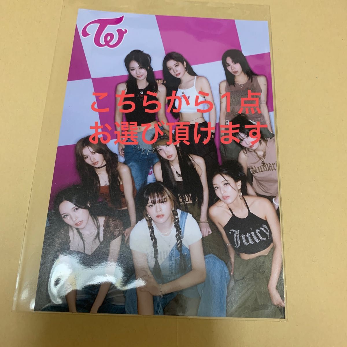 TWICE CANDYBONG ∞ 公式 ペンライト 新品未開封 トゥワイス VER 3