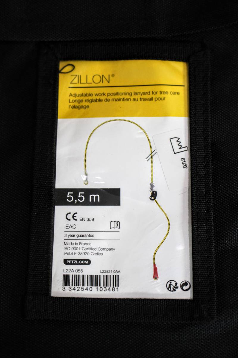 C207【本州送料無料】PETZL ペツル　ZILLON　交換用ロープ　5.5m 未使用_画像8