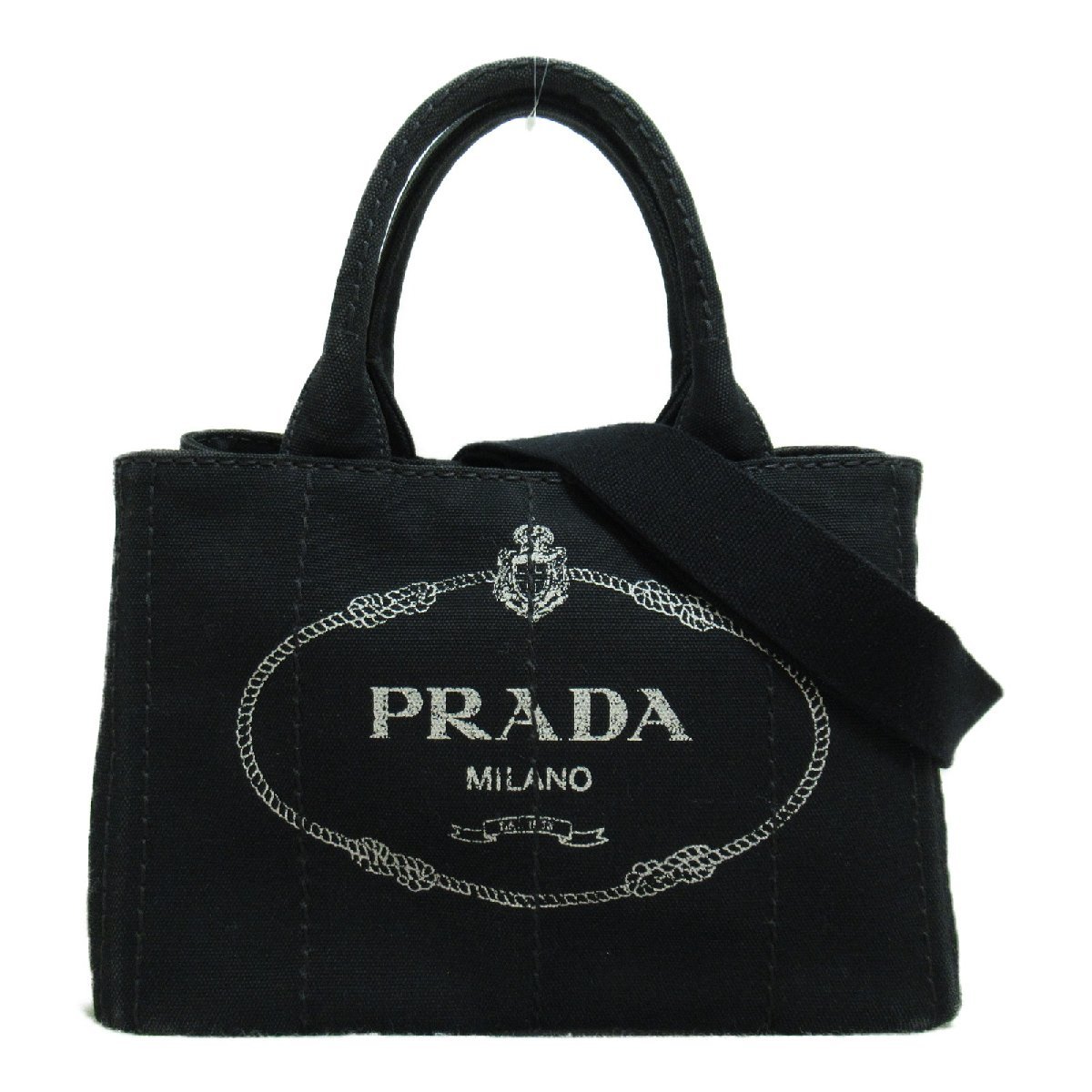 PRADA プラダ トートバッグ 2way