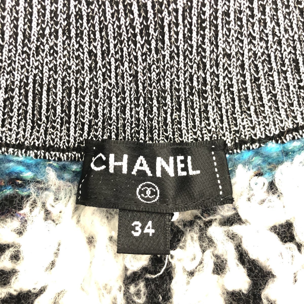 CHANEL シャネル スカート スカート ニット ホワイト系 カシミア 中古 レディース_画像6