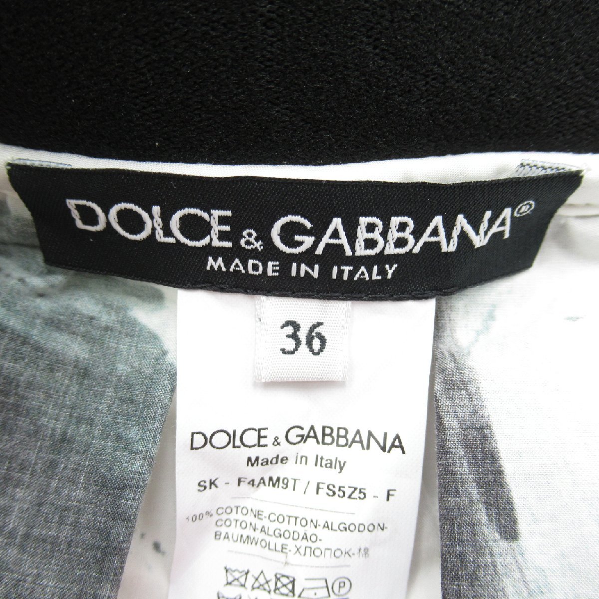 DOLCE&GABBANA ドルチェアンドガッバーナ スカート スカート ホワイト系 コットン 中古 レディース_画像4