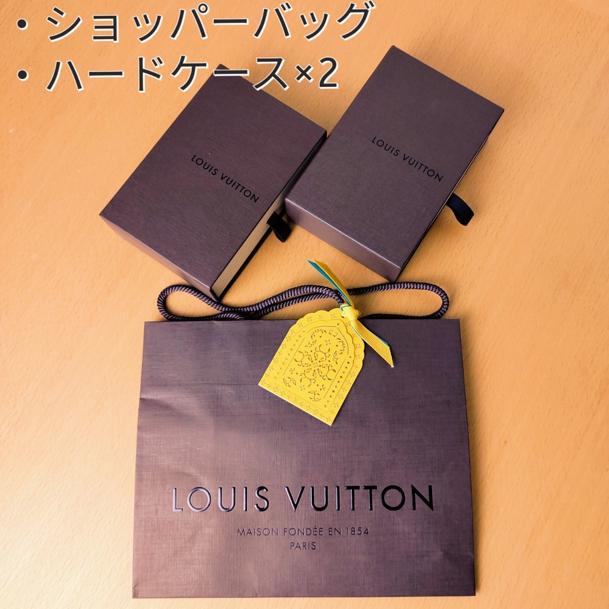 【未使用】LOUIS VUITTON ルイヴィトン☆ショッパーバッグ＆ハードケース×2セット　ショップ袋・空箱・布製カバー・リボン　紙袋 保存袋