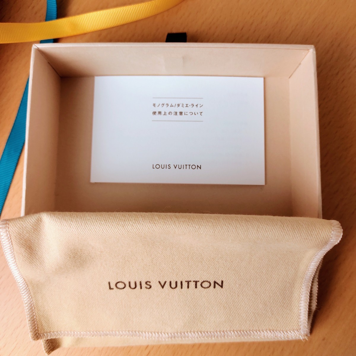 未使用】LOUIS VUITTON ルイヴィトン ショッパーバッグ＆ハードケース