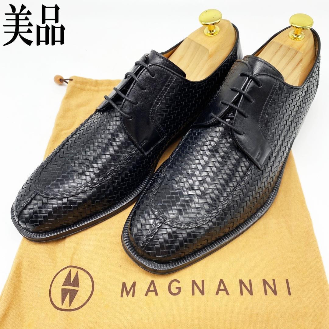 SY85【美品】MAGNANNI マグナーニ Uチップ レザー編み込み 41 メンズ