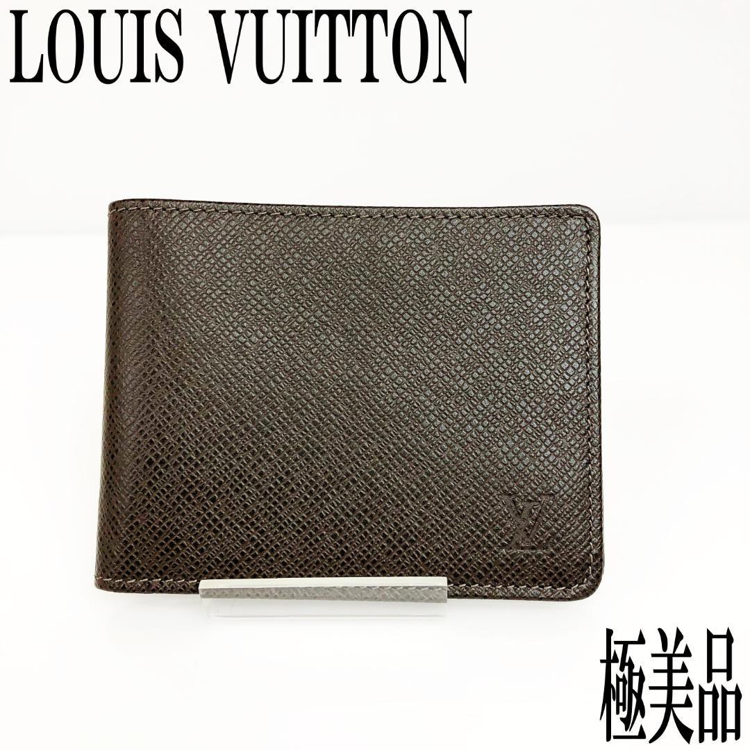 B28【極美品】LOUIS VUITTON ルイヴィトン ポトフォイユミュルティプル