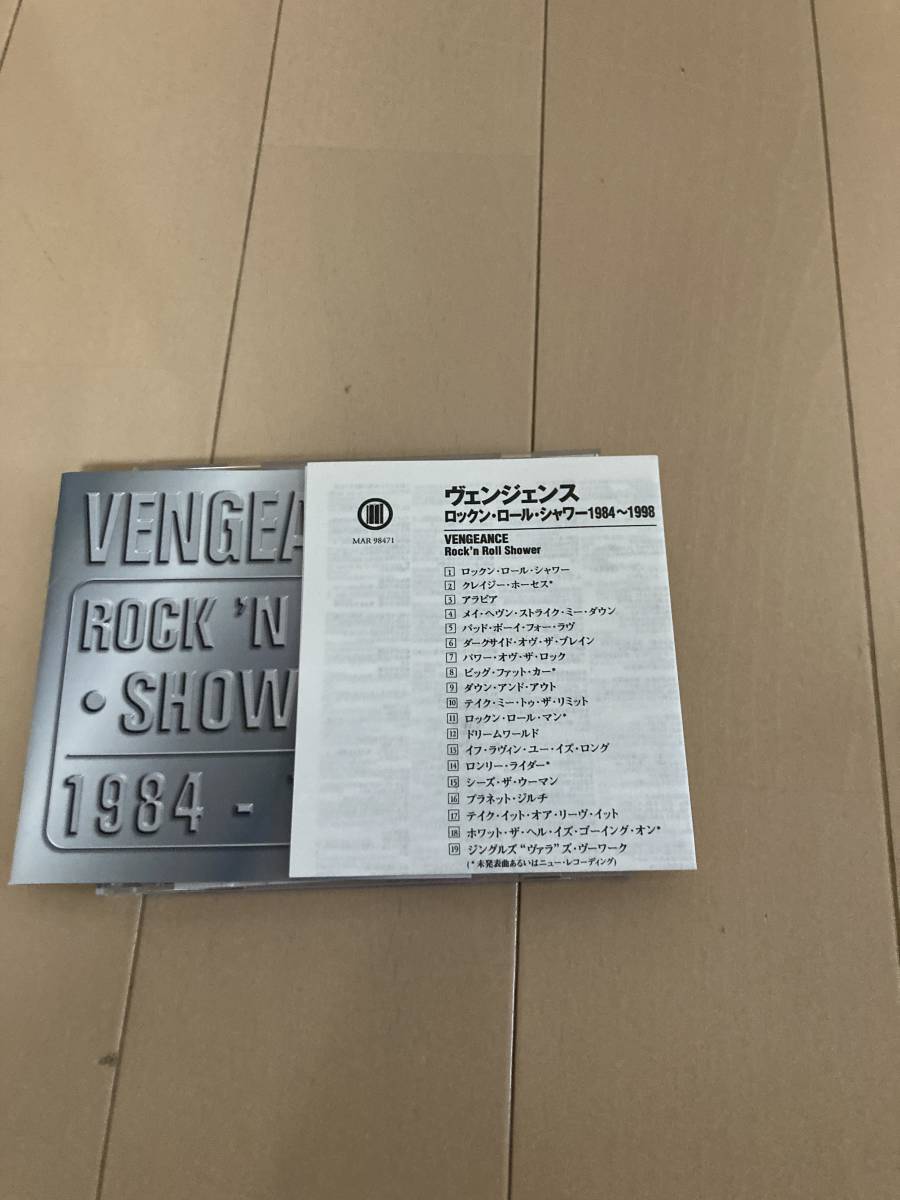 VENGEANCE/ROCK N ROLL SHOWERの画像2