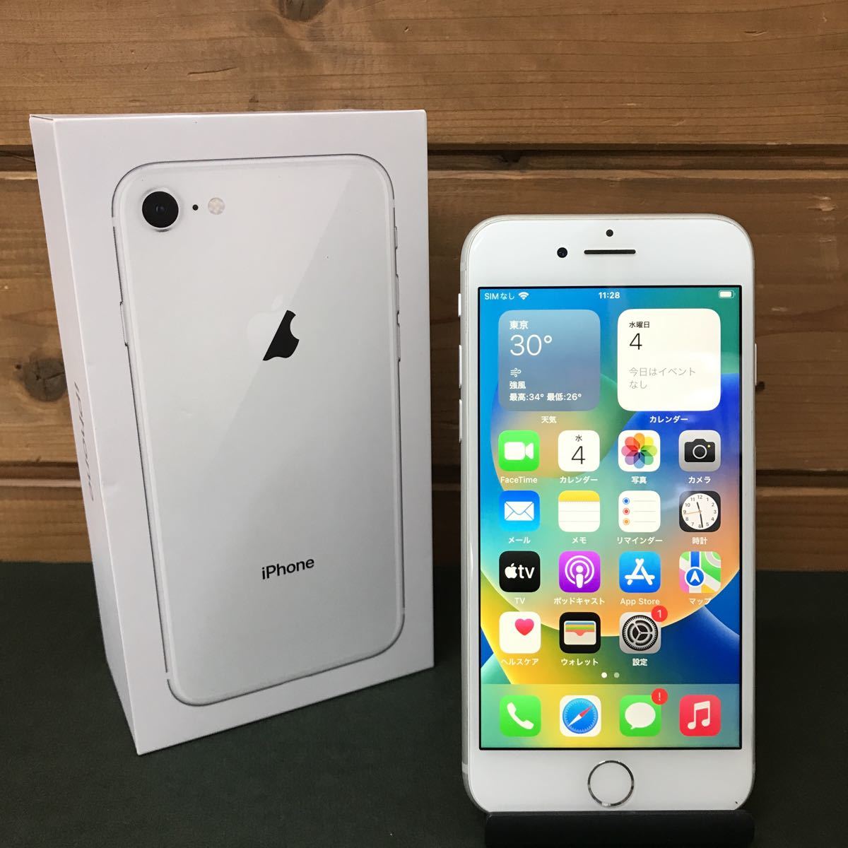 信頼 iPhone8 64GB 箱付き SIMフリー 新品バッテリー100% iPhone