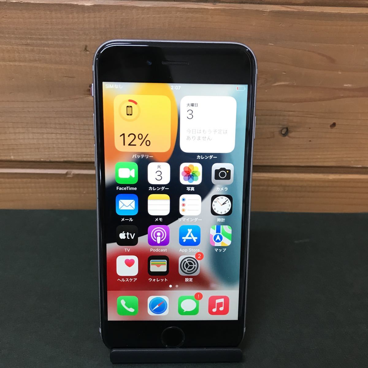 iPhone6S 32GB SIMフリー 新品バッテリー100%_画像1