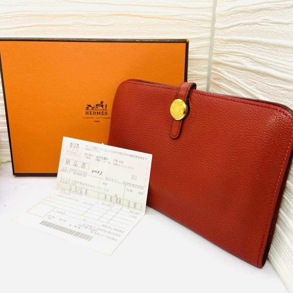 今月人気商品 入手困難 付属品有り HERMES エルメス ドゴンGM