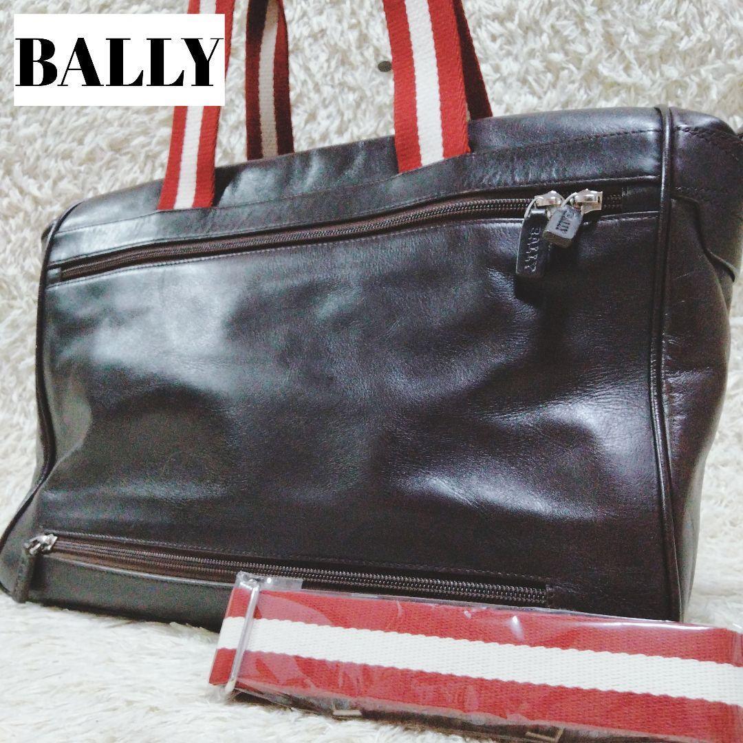 1円〜 美品バリーBALLY メンズビジネスバッグショルダーバッグ2way