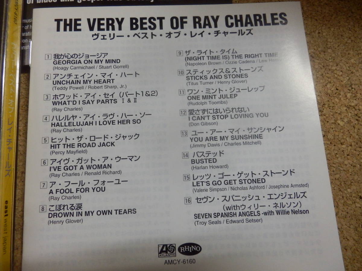 CD;レイ・チャールズ「The Very Best of RAY CHARLES」_画像3