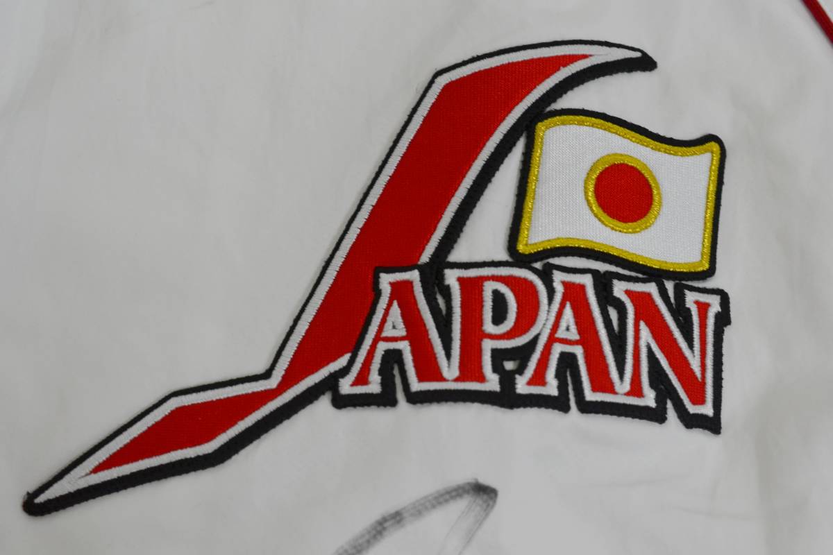独特の素材 希少 レア 北京オリンピック 直筆サイン ウエア ジャンバー ミズノプロ 日時付き 山本浩二コーチ 80番 実使用 日本代表
