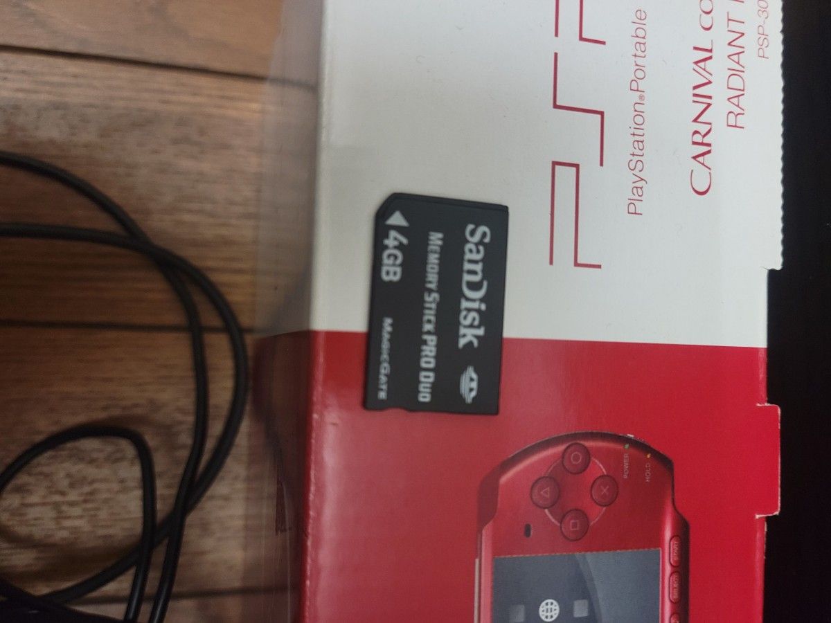 プレイステーションポータブル本体+ソフト8本セット|Yahoo プレイステーションポータブル本体+ソフト8本セット|Yahoo