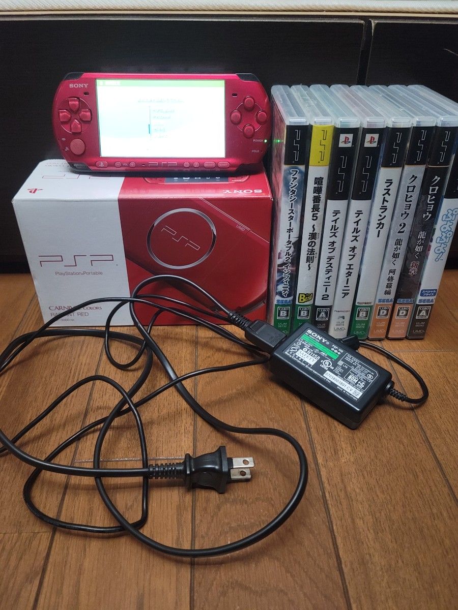 プレイステーションポータブル本体+ソフト8本セット|Yahoo プレイステーションポータブル本体+ソフト8本セット|Yahoo