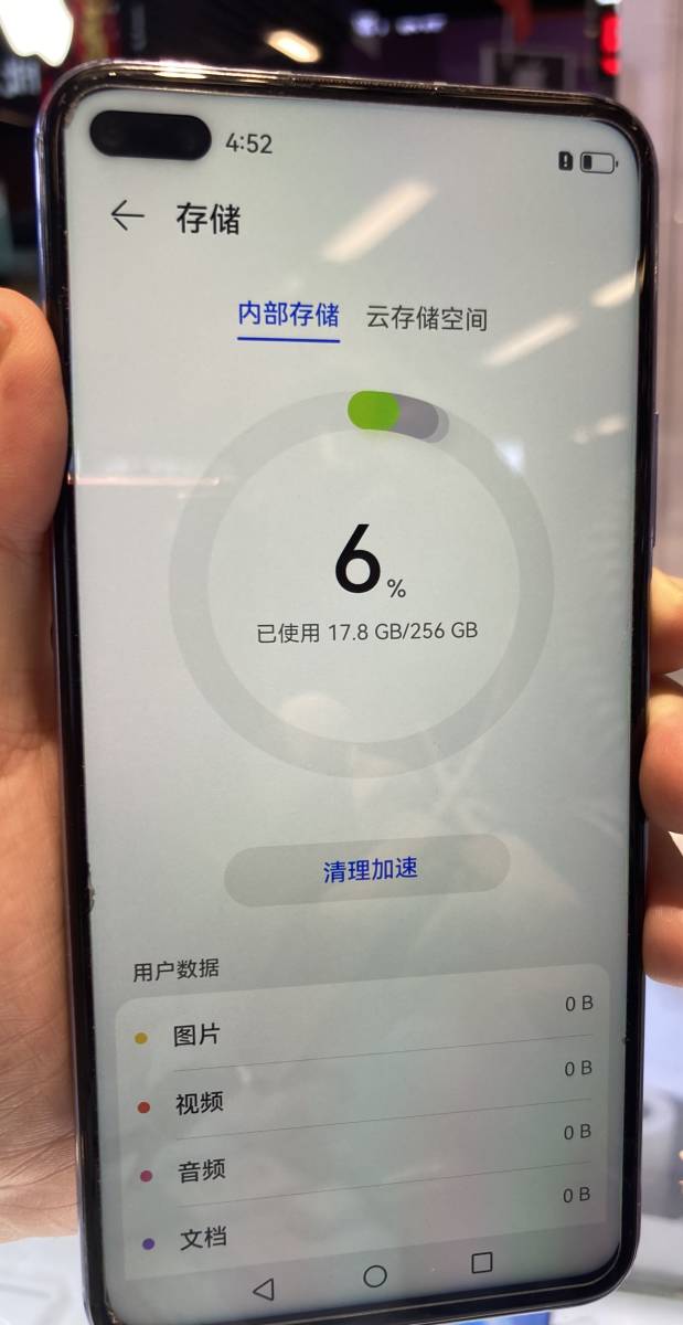 【動作美品。最新 HarmonyOS 4.0】Huawei Nova 6 5G ブル　Dual SIM 8GB RAM + 256GB ROM 海外版SIMフリー
