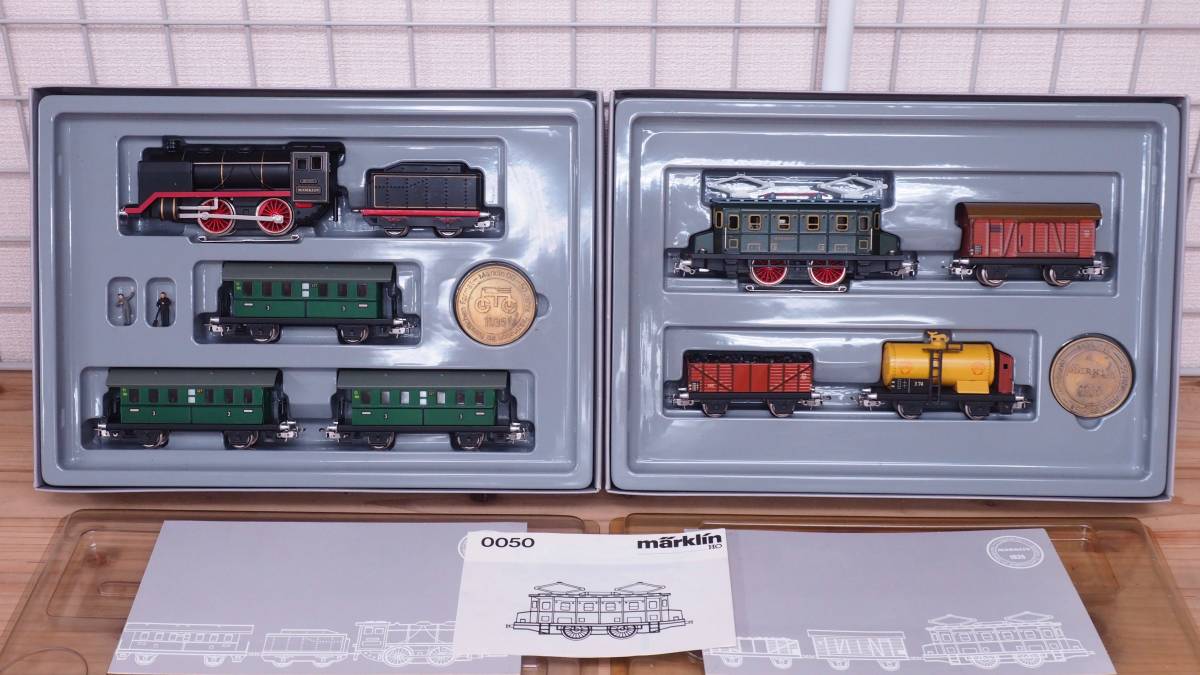 MARKLIN 1985年 50周年記念復刻セット 蒸気機関車/電気機関車 0050 HO