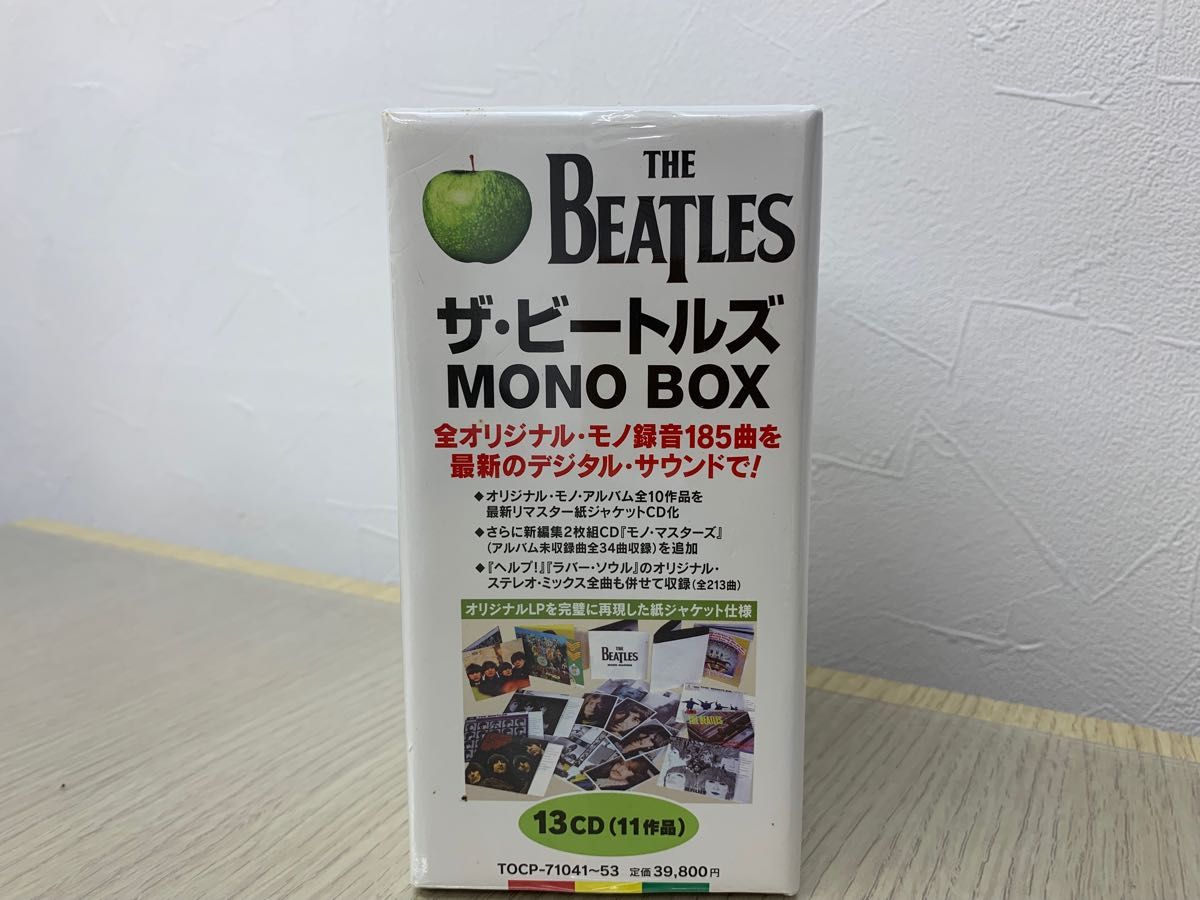 新品未開封★ザ・ビートルズ　MONO BOX★The Beatles In Mono★完全初回生産限定盤