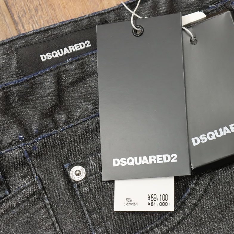 1円/DSQUARED2/42サイズ/美脚デニム パンツ S71LB0868 SEXY MERCURY JEAN ラメ イタリア製 モード 新品/黒×シルバー/gc116/_画像8