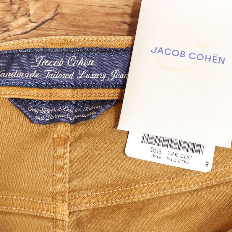 1円/秋冬/JACOB COHEN/27インチ/KIMBERLY SLIM スキニーデニム パンツ イタリア製 インポート ヤコブコーエン 新品/キャメル/hz713/_画像5