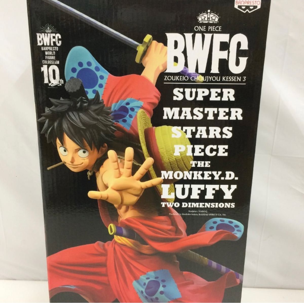 smsp ルフィ ONE PIECE ルフィ太郎 d賞 海外正規品｜Yahoo!フリマ（旧PayPayフリマ）