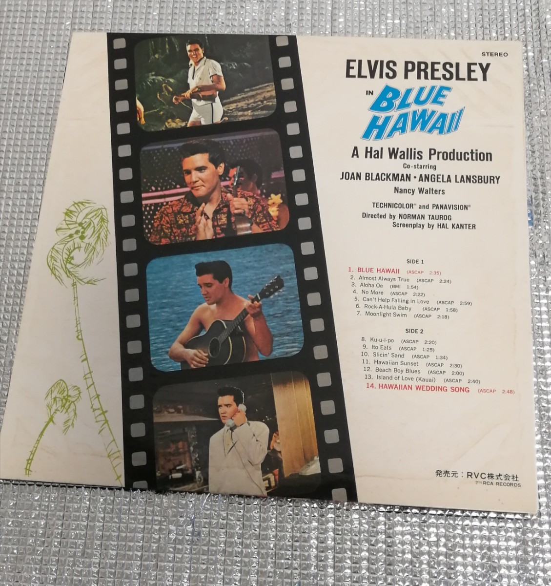 美品 エルヴィス・プレスリー ブルー・ハワイ レコード 紙ジャケット仕様 帯 ビニール袋 ELVIS PRESLEY_画像3