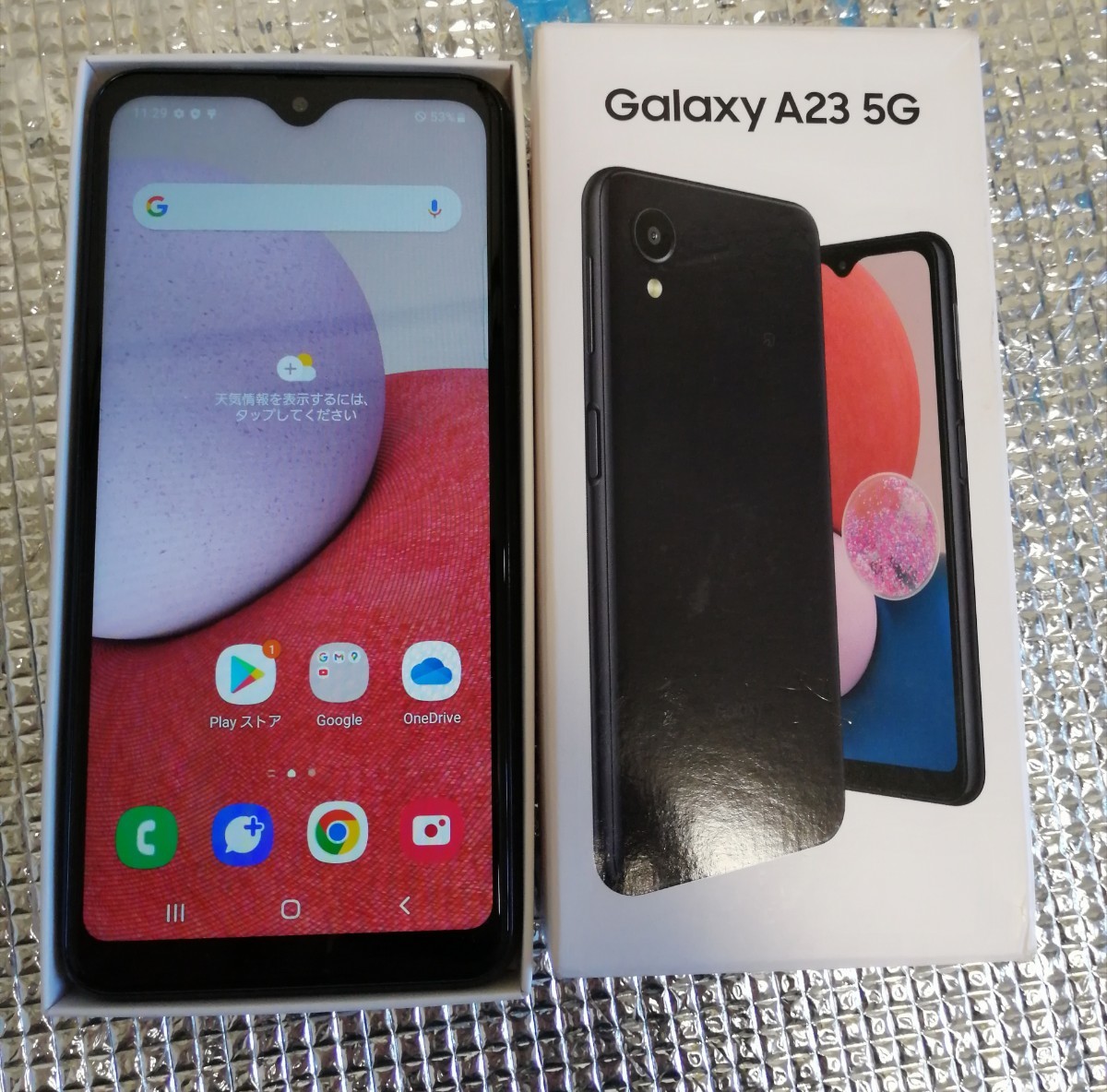 バッテリー80%以上 ほぼ新品 SCG18 Galaxy A23 5G ブラック SIMフリー