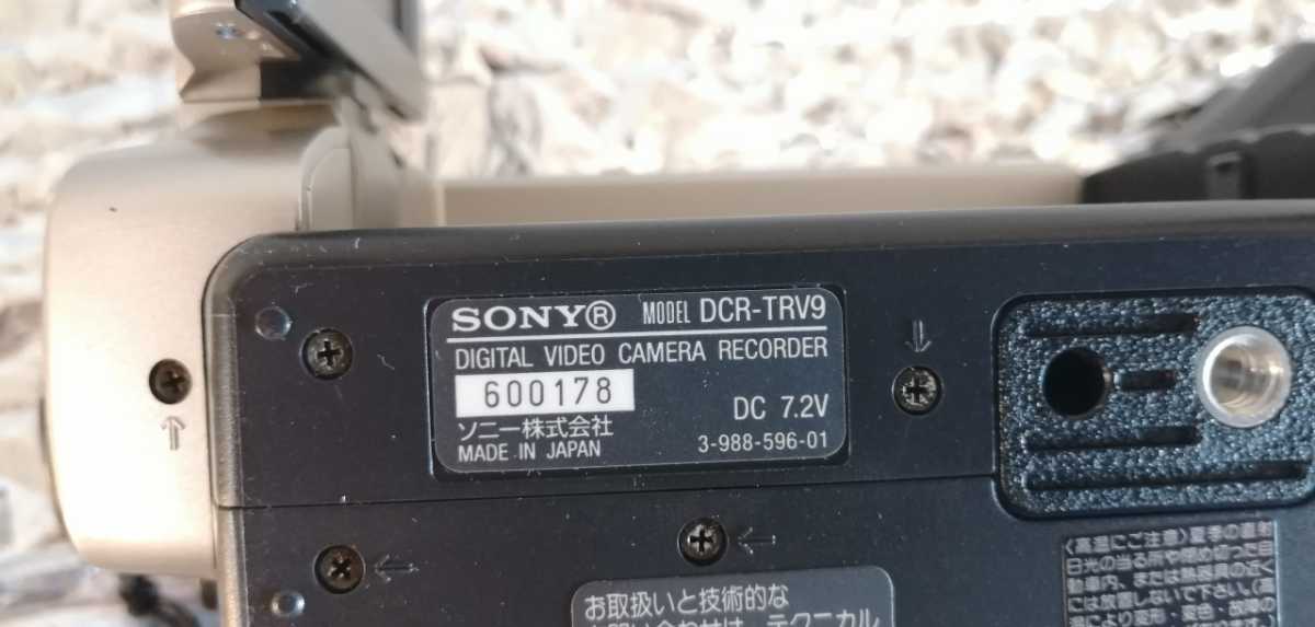 SONY Sony Mini DV Handycam DCR-TRV9 Mini Handycam видео камера аккумулятор с зарядным устройством Night Schott 