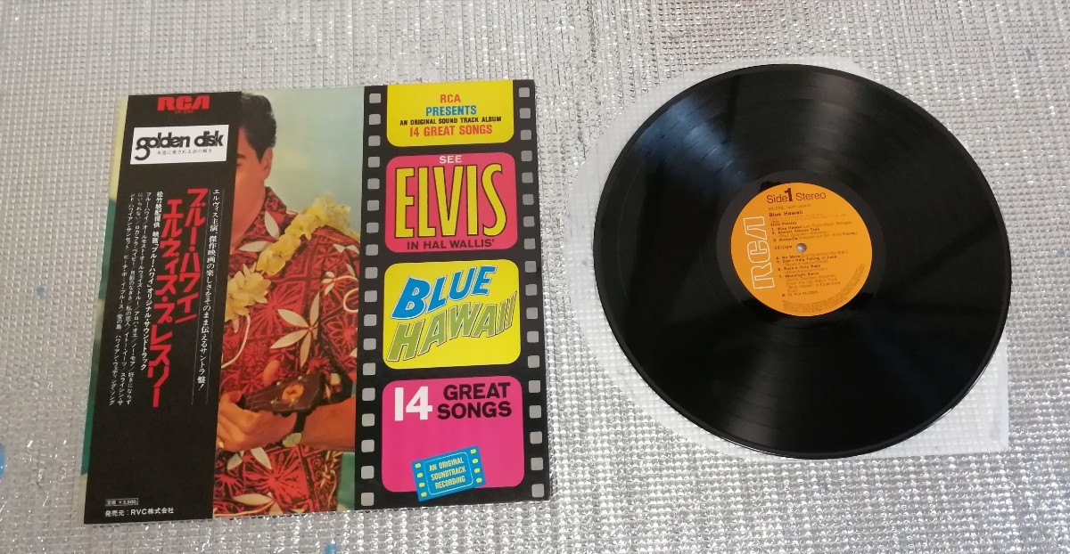 美品 エルヴィス・プレスリー ブルー・ハワイ レコード 紙ジャケット仕様 帯 ビニール袋 ELVIS PRESLEY