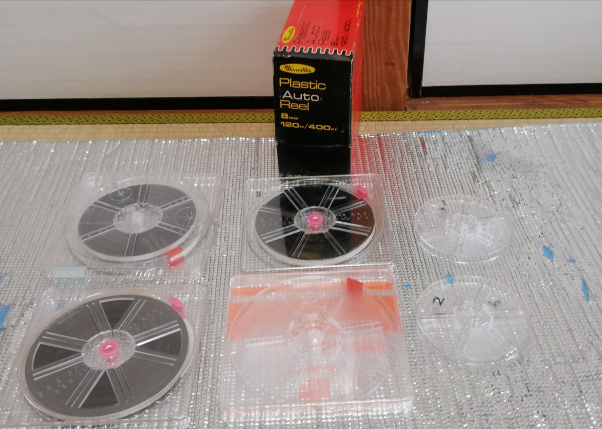 plastic auto reel tape CHERRY CRYSTAL 8mm 120m-400FT open reel film 8mi  refill m: Real Yahoo auction salling