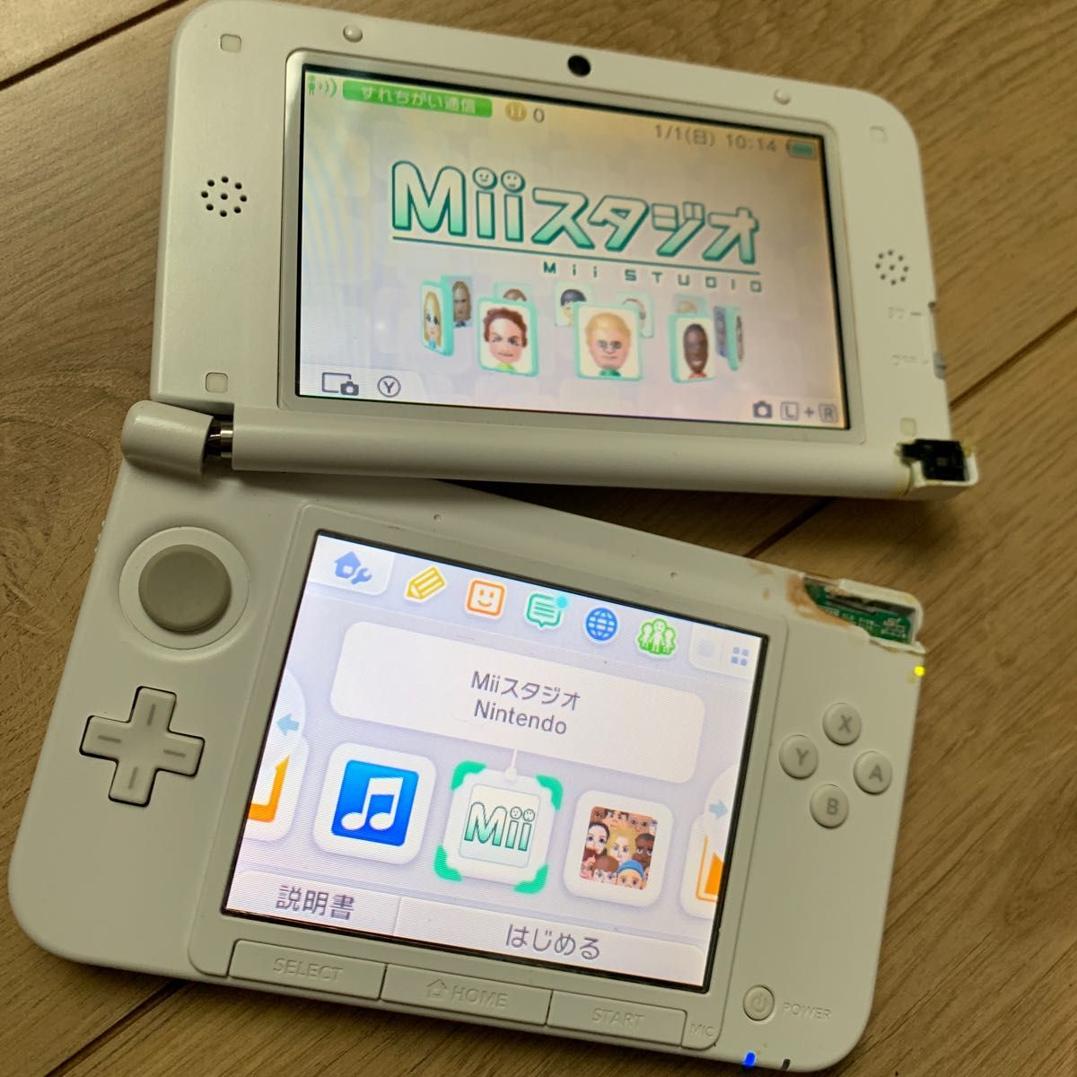 3DSジャンクセット|Yahoo!フリマ(旧PayPayフリマ) 3DSジャンクセット|Yahoo!フリマ(旧PayPayフリマ)