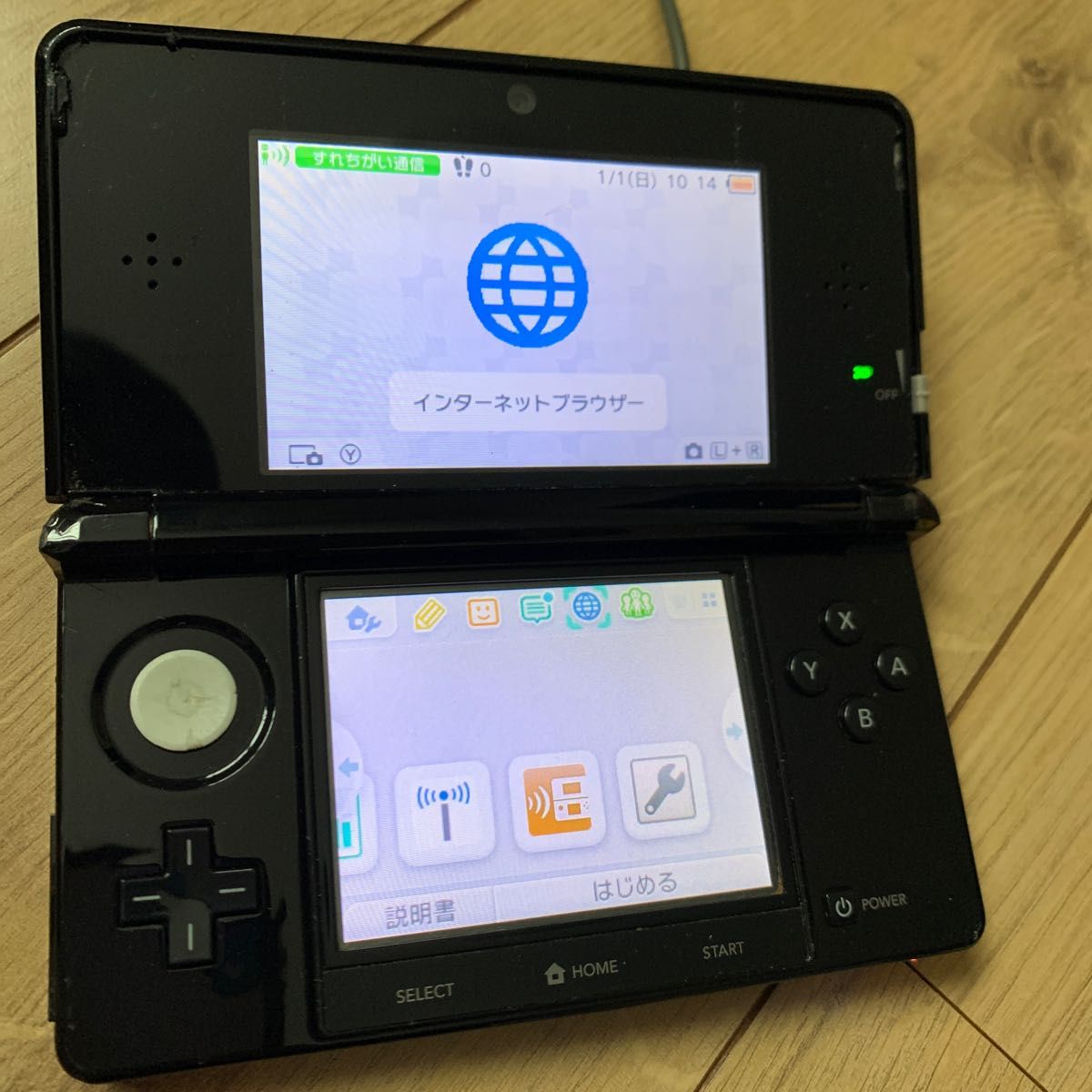 3DSジャンクセット 3DSジャンクセット