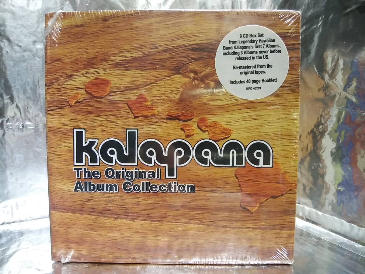 *HAWAII Surf Rock kalapana 9CD BOX set Hawaii Surf lock kala panama CD 9 pieces set box * a