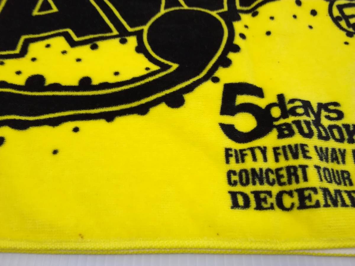 矢沢永吉 フェイスタオル　 FIVE WAY EIKICHI YAZAWA CONCERT TOUR 2004 武道館5days 　黄色 ロゴ 黒 _画像9