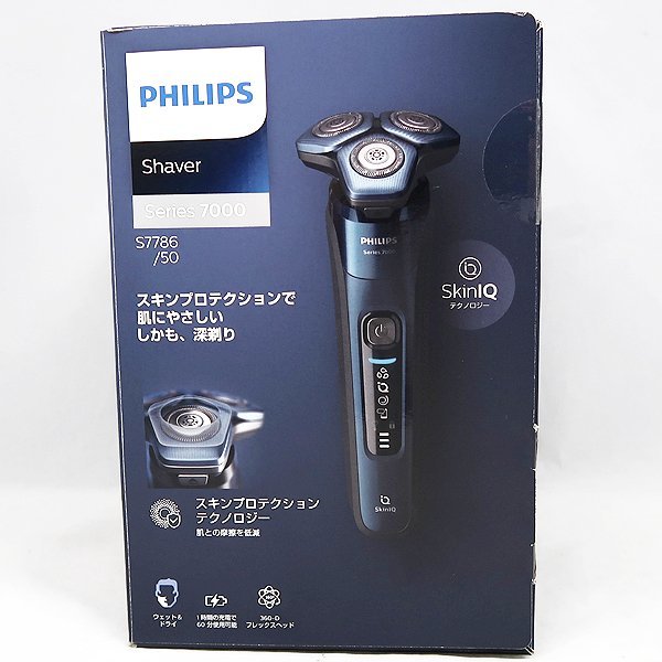 最高 フィリップス PHILIPS 超美品 DKG☆ 電気シェーバー S7786/50