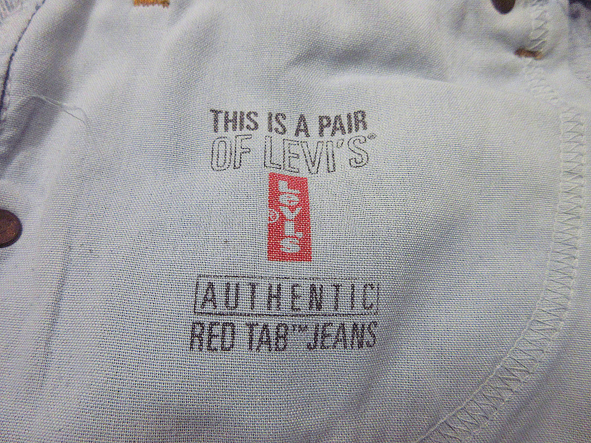 ビンテージ2000’s●Levi's 505実寸W88cm●231007j1-m-pnt-jns-W35古着00sリーバイスデニムテーパード_画像8