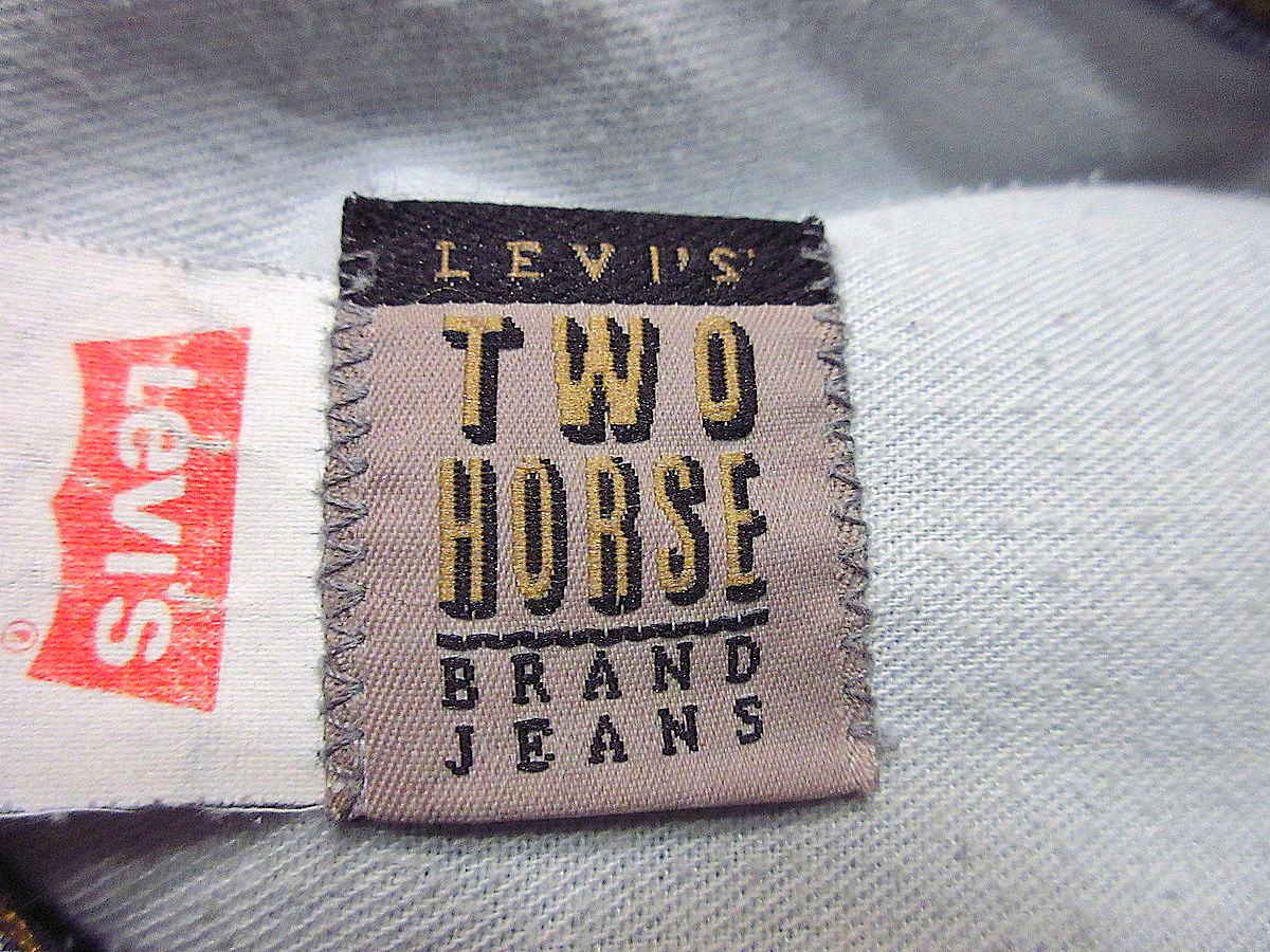 ビンテージ80's●Levi'sテーパードジーンズ実寸W84cm●231012j1-m-pnt-jns-w33古着1980'sリーバイス_画像10